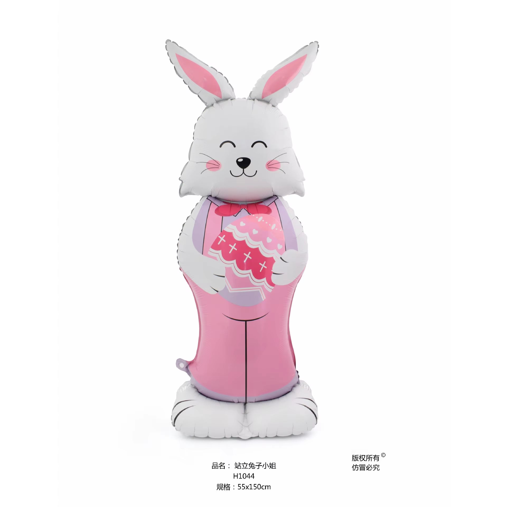 Easter Banner Easter Sign Garlands Rabbit Swirl Hanging Decoration Easter Egg Carrot Bunny Banner Happy Easter Party Decorations